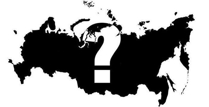 25. Тест: хорошо ли вы знаете географию России