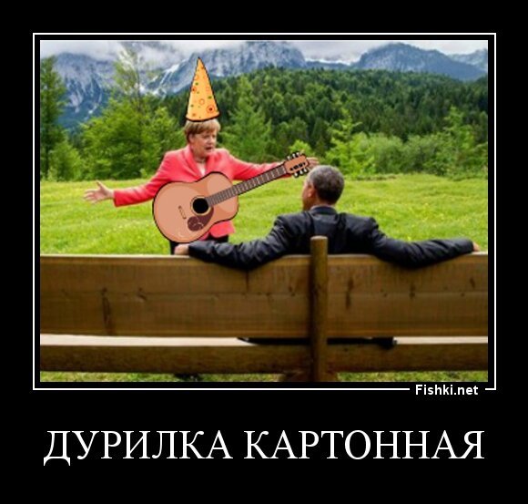 ДУРИЛКА КАРТОННАЯ