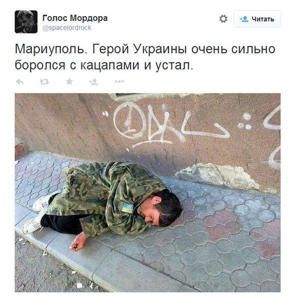 Порошенко считает, что украинская армия — «одна из самых боеспособных»