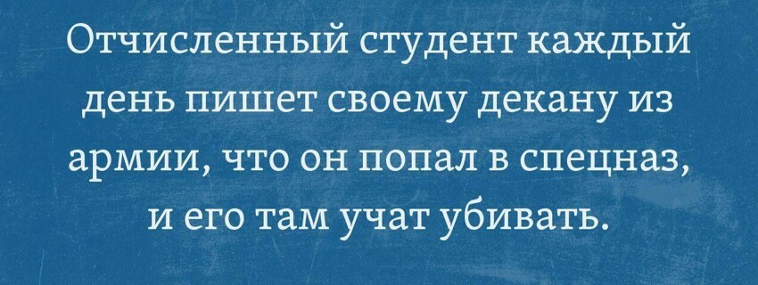 Подборка смешных и прикольных картинок