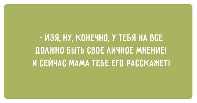 23 открытки о том, как живут в Одессе