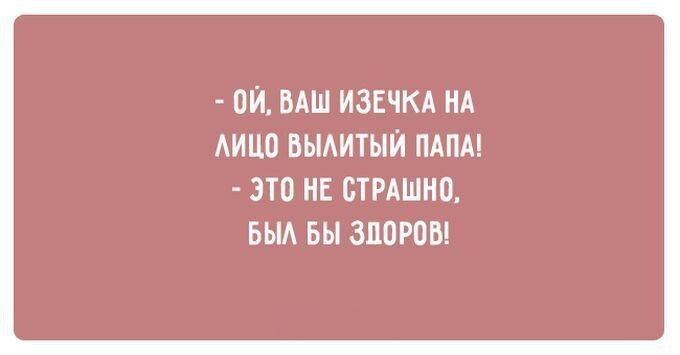 23 открытки о том, как живут в Одессе