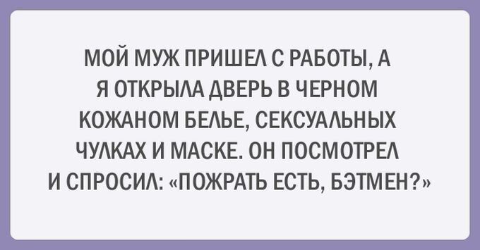 20 открыток о нашей непростой жизни