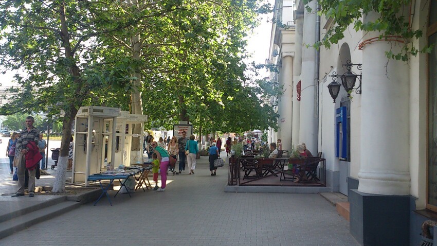 Автостопом в Крым 
