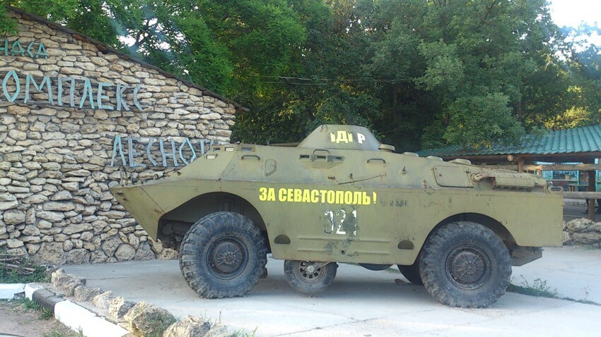 Автостопом в Крым 