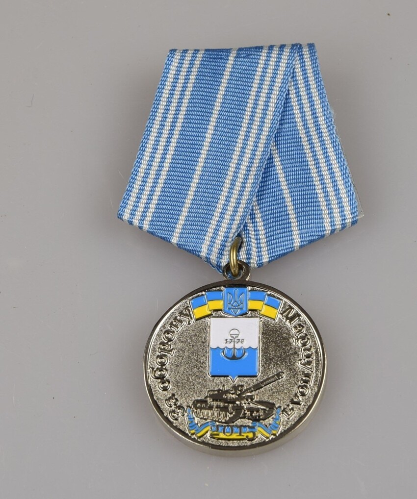 Современные украинские медали