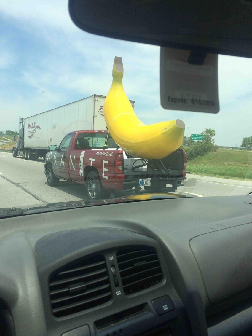 Везет банан