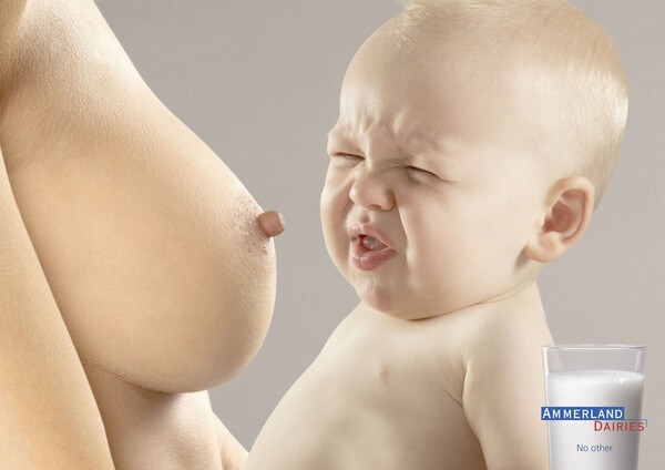 3. Аллергия на материнское молоко.