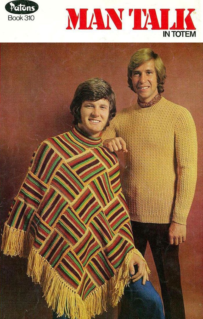 А вы достаточно мужественны для моды 70-х?