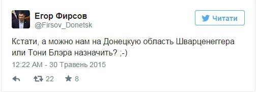 Не обошли вниманием и одесские рестораны. Здесь обещают появление горячей во всех смыслах новинки - блюда "Галстук в собственном соку". Но одновременно сетуют, что из всех гастрономов убрали галстуки. Говорят даже пионерских не сыщешь.