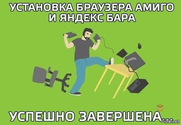 Наболевшее