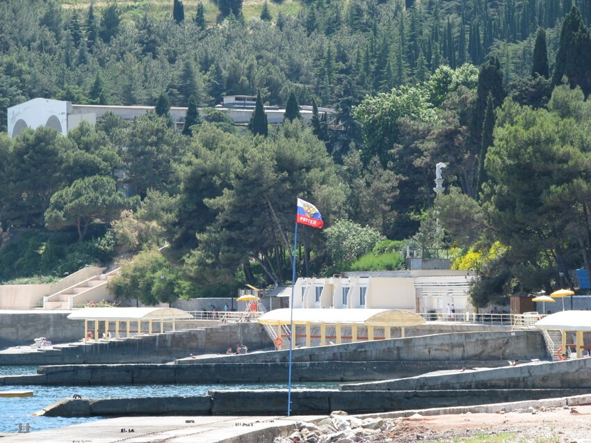 Крым.Парк Айвазовского. Делюсь красотами родного края  