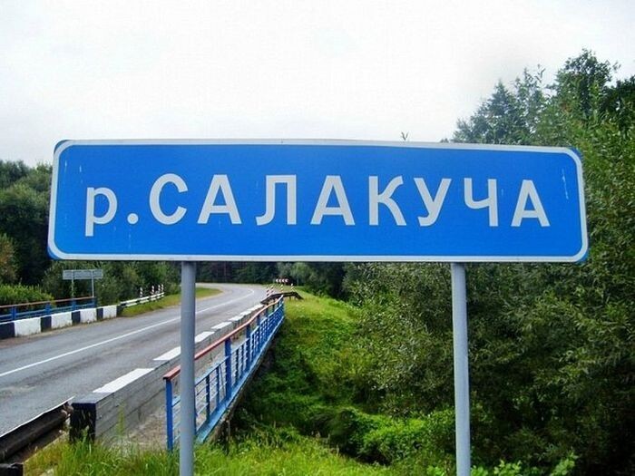 Сразу предупредим, что река протекает в Беларуси.