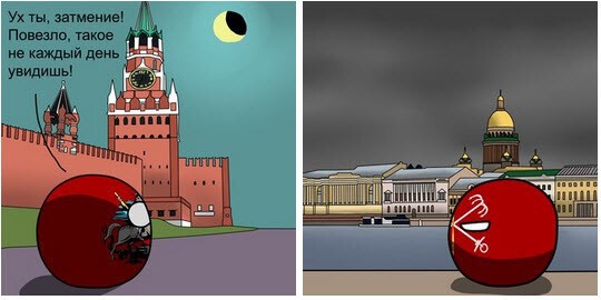 Москва vs Питер