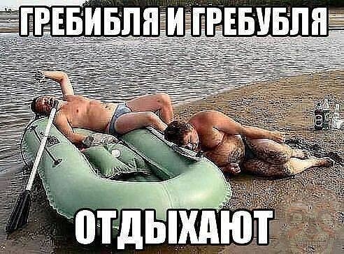 Пост юмора и позитива