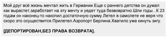 Пост юмора и позитива