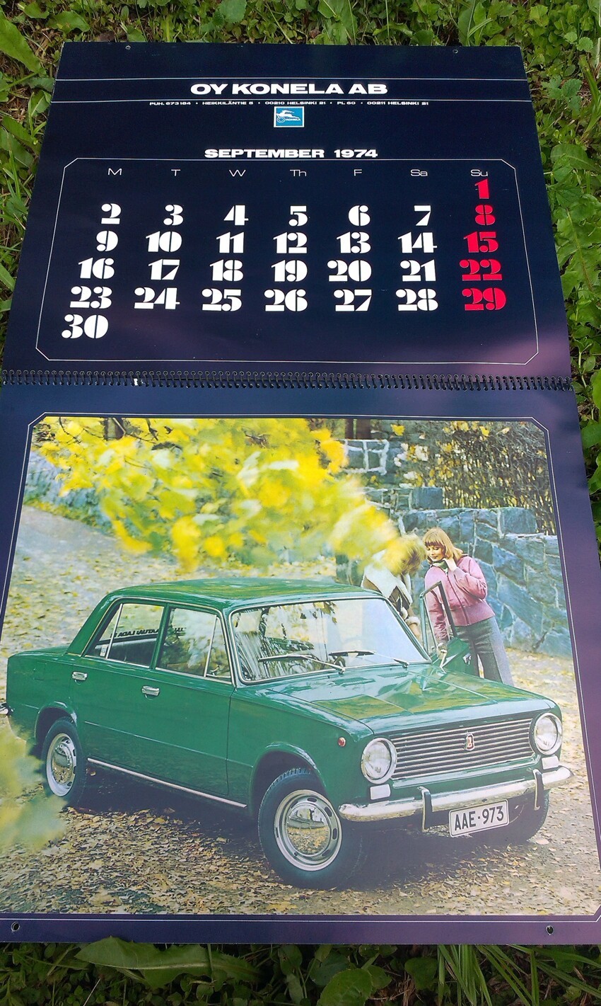 Автокалендарь 1974