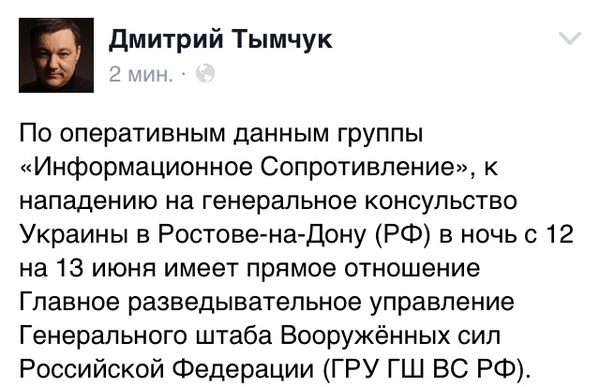 Крым. Рутина