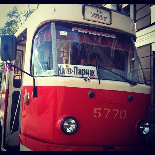 Крым. Рутина