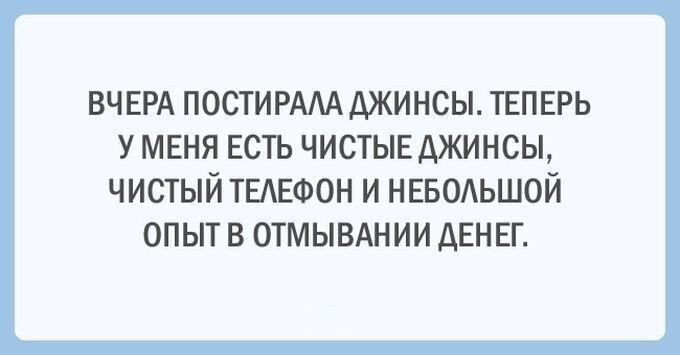 20 открыток о нашей непростой жизни