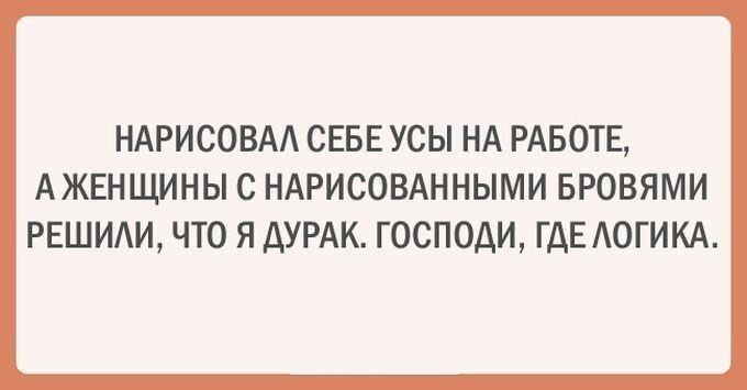 20 открыток о нашей непростой жизни