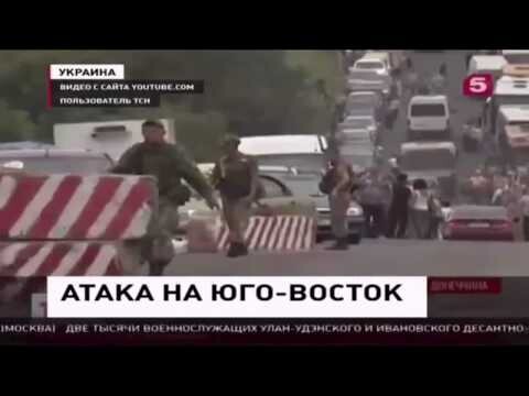 ВСУ взорвали химический завод  