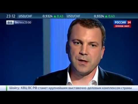В Украине распродают стратегические объекты  