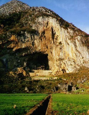 Пещеры Пасьян Дадонг