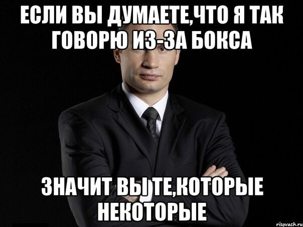 Виталий Кличко. Избранное