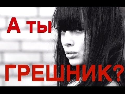 Телеведущая программ на RU TV 