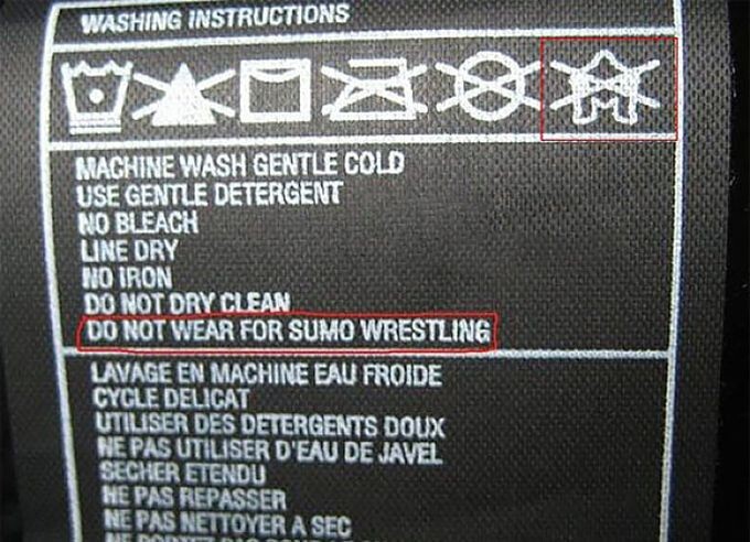 8. Не носить во время занятий борьбой сумо.
