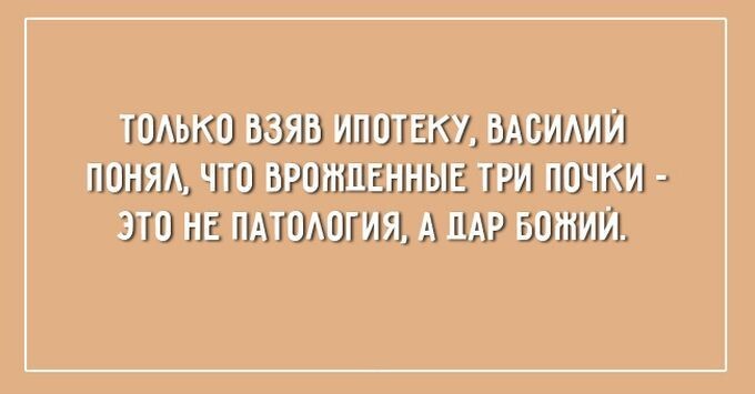 20 открыток для тех, кому пора отдохнуть