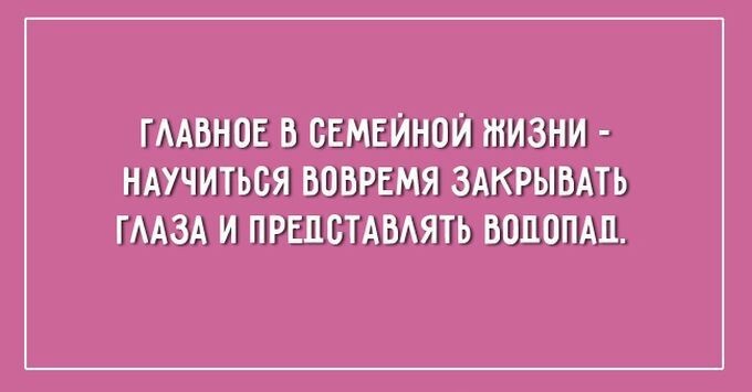 20 открыток для тех, кому пора отдохнуть