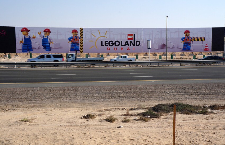 Проекте Legoland в Дубае.