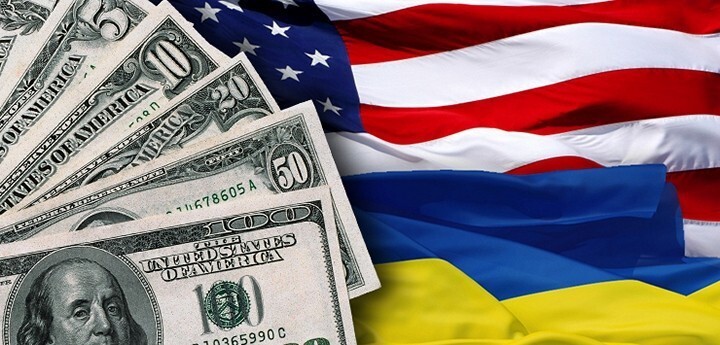 США поможет Украине в войне ДЕНЬГАМИ