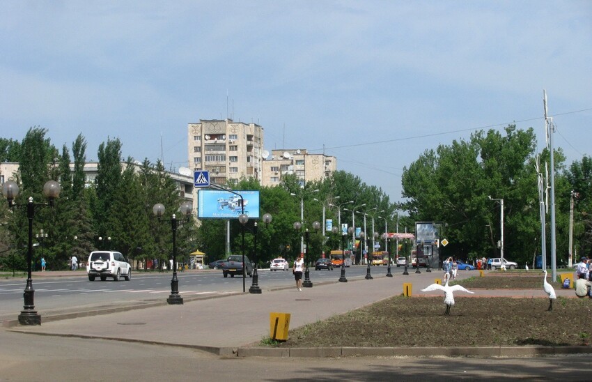 Орал