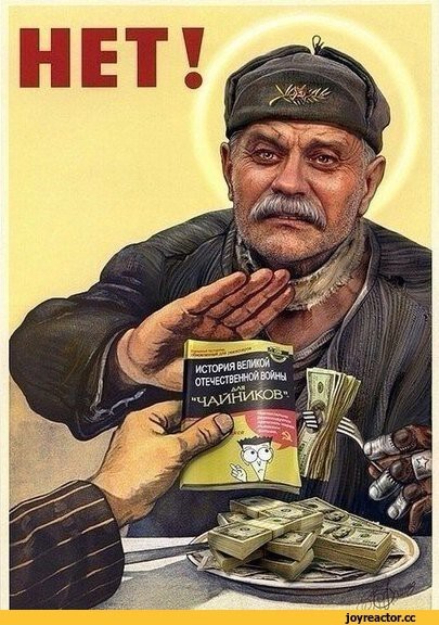 Почему Михалковым всегда дают деньги. Тайна раскрыта