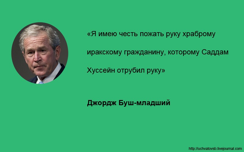 США vs. Россия. Чьи политики самые крутые ораторы? 