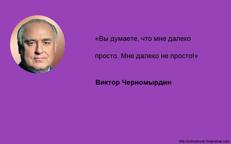 США vs. Россия. Чьи политики самые крутые ораторы? 