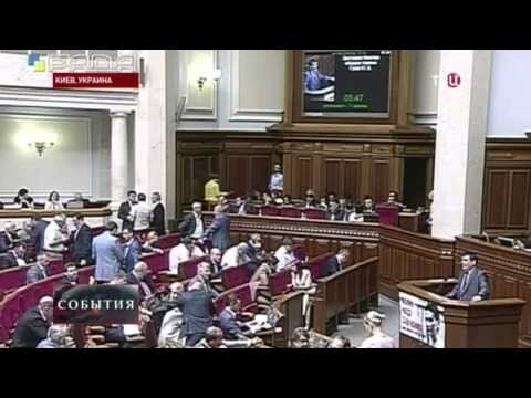 В центре Киева митинги  