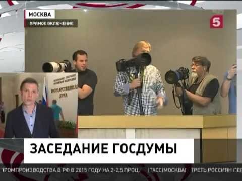 Россия ЗАПРЕЩАЕТ США поставку оружия в Украину 