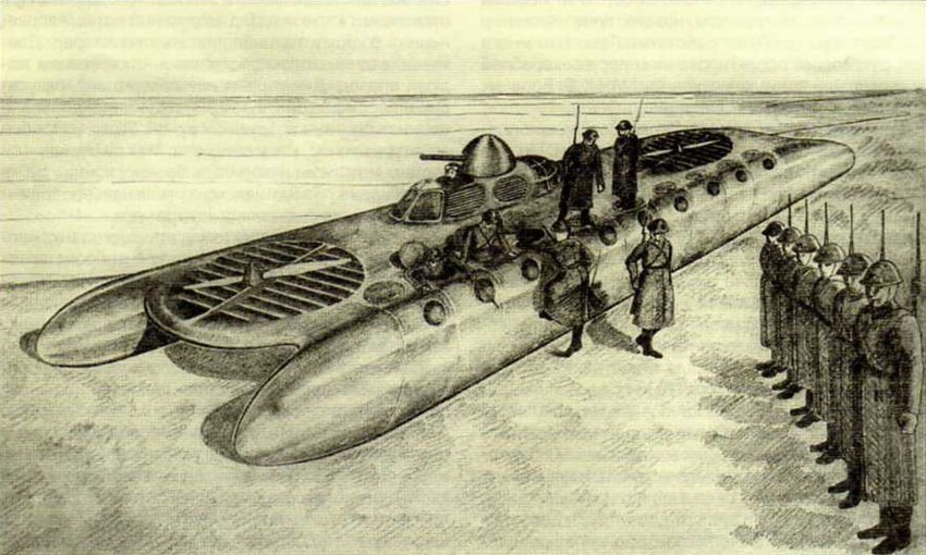 Эскизный рисунок «боевой машины пехоты» на воздушной подушке, разработанной в КБ Левкова, 1937 год