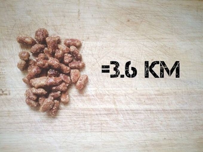 Горстка арахиса в сахаре (50 грамм)