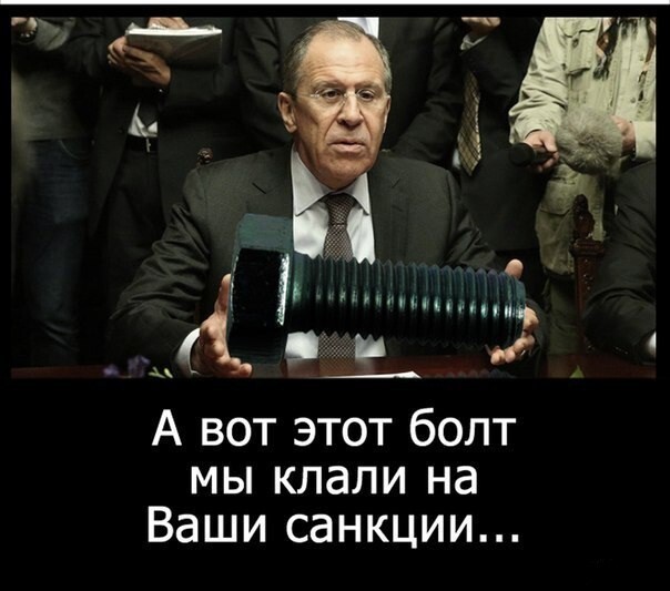 "Мыздобулы" в картинках. Смешные и не очень... Ч.41