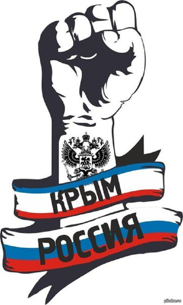 «Иностранный агент» торпедирует Крым