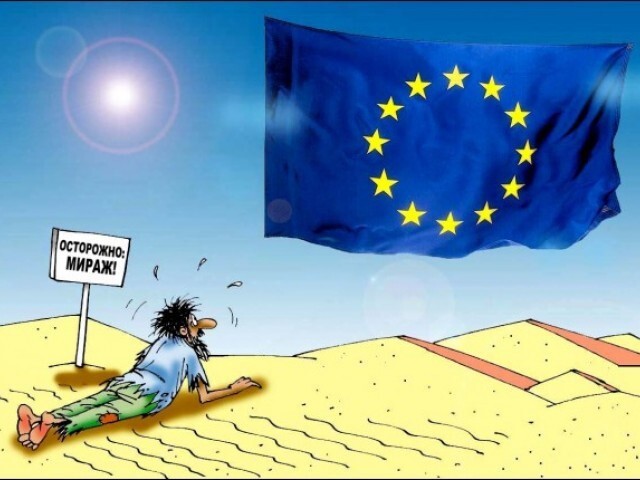 Прощай Евросоюз. Грецию жестоко обманули!