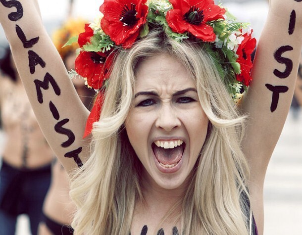 Сиськи письки по украински (FEMEN)