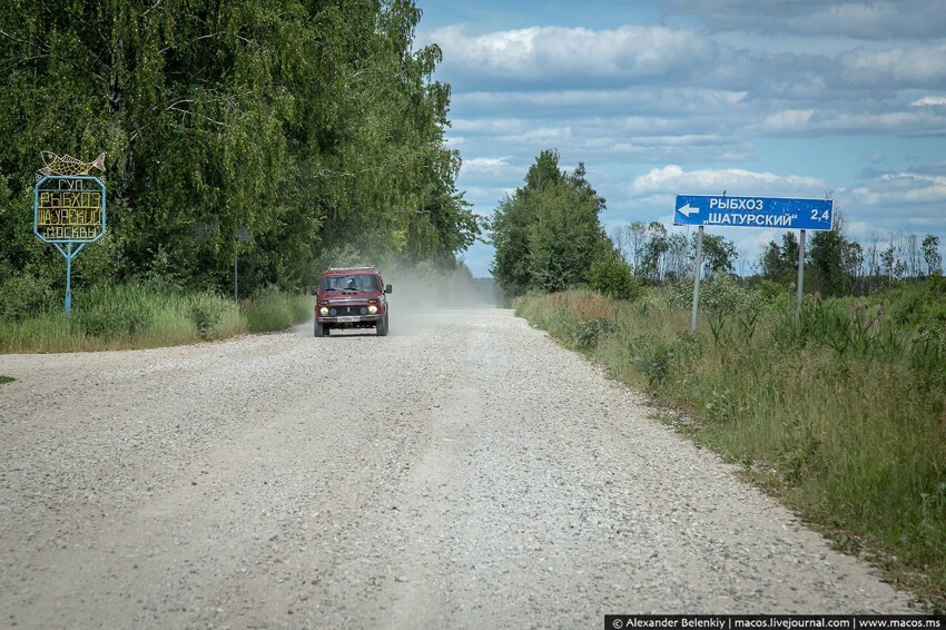 Загадка русского мужика