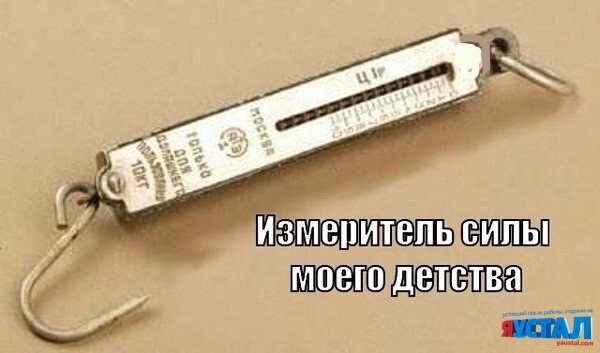 Смешные картинки с надписями