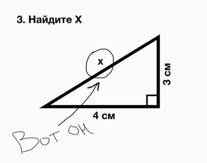 9. Потому что не надо было подсказывать!